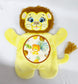 Large Yellow Lion Flat Body Lovey