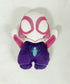 Medium Huggable Spidergirl Stuffie