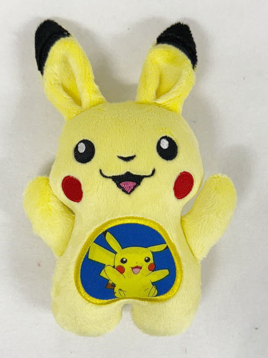 Medium Huggable Yellow Pika Stuffie