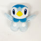 Medium Huggable Poke Penguin Stuffie