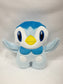 Large Huggable Poke Penguin Stuffie