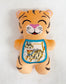 Medium Tiger Huggable Stuffie